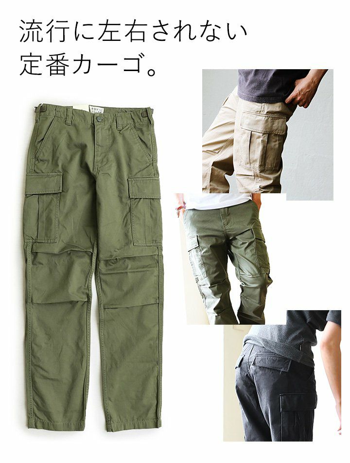 カーゴパンツ ミリタリーパンツ チノクロス ファティーグカーゴ S M L