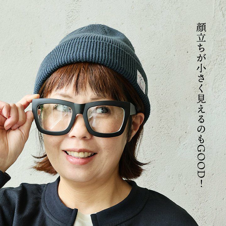 メガネ めがね 眼鏡 メンズ レディース 伊達メガネ ビッグフレーム 太