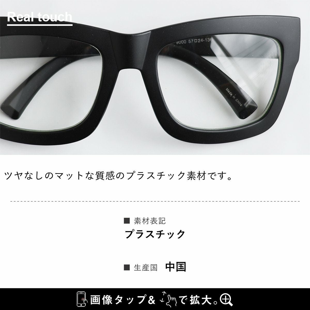 CHUMLEY’S NEW. ウェリントン 伊達メガネ 黒縁 ブラック ケース付 メガネ めがね 眼鏡 メンズ レディース 伊達メガネ ビッグフレーム 太
