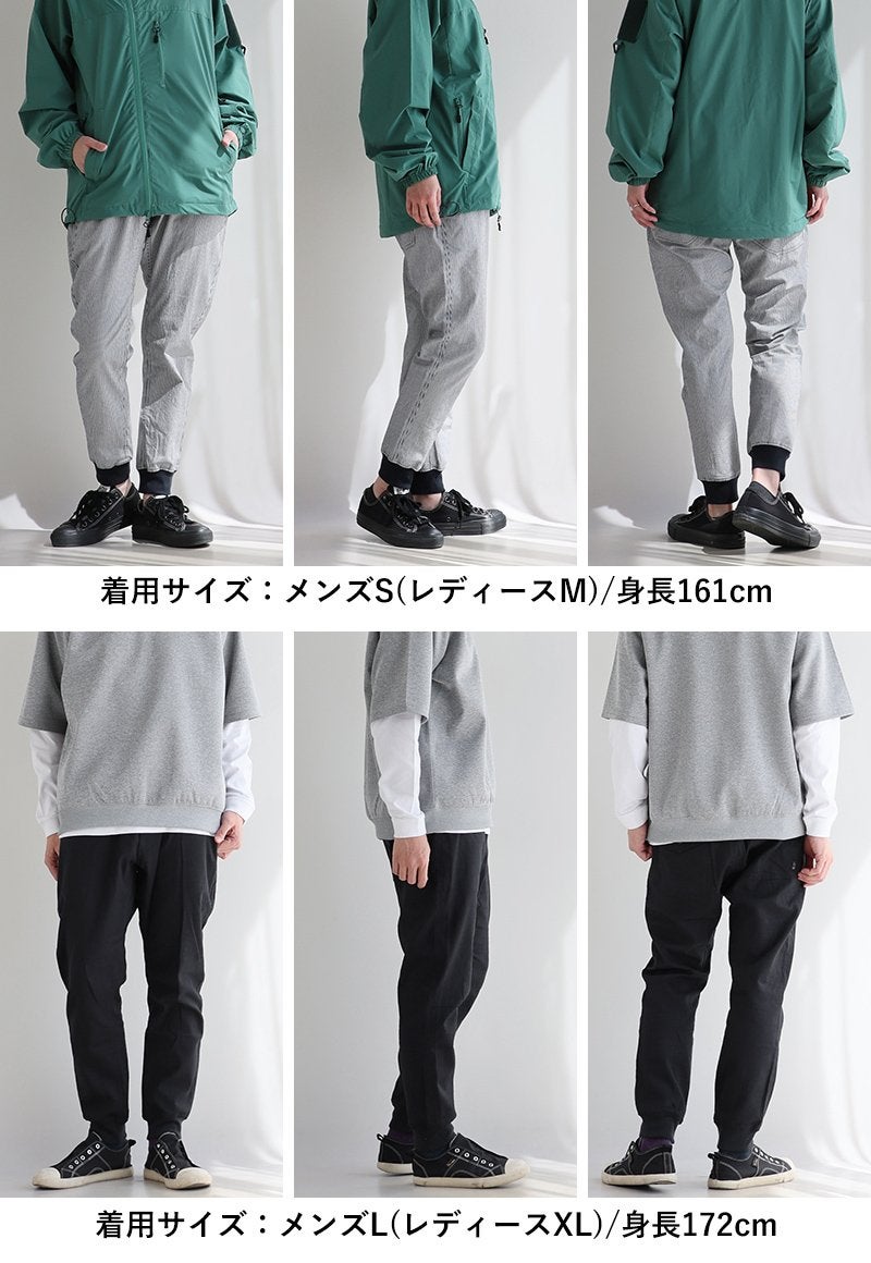 麻 パンツ メンズ レディース 夏 涼しい 伸びる 微ストレッチ 綿麻