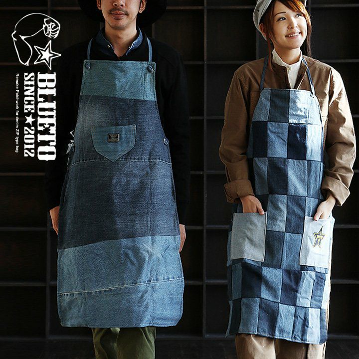エプロン リバーシブル 『リメイク パッチワーク ユーズド デニム