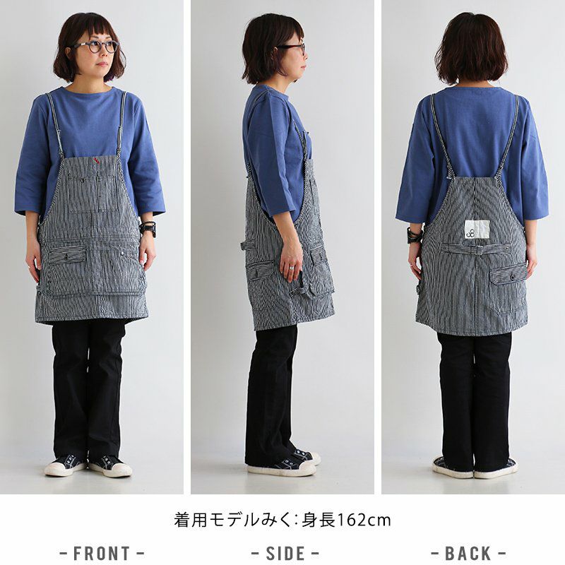デニム ミニ サロペット スカート ヒッコリーストライプ エプロン風 8