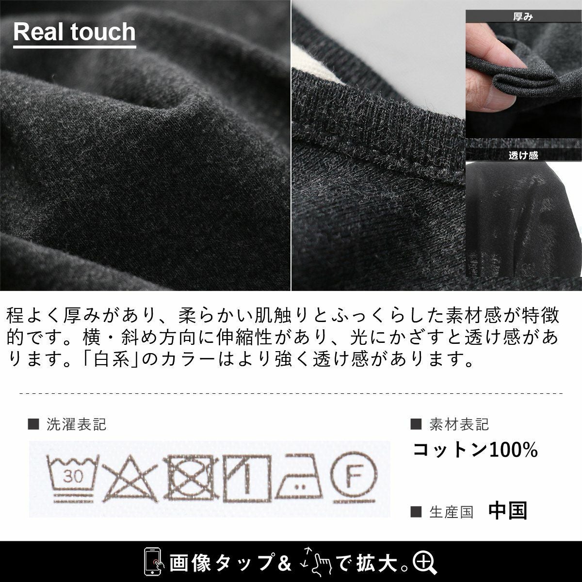 タンクトップ ロング丈 胸元 が 見えない カバーネック 綿100% 【廃盤