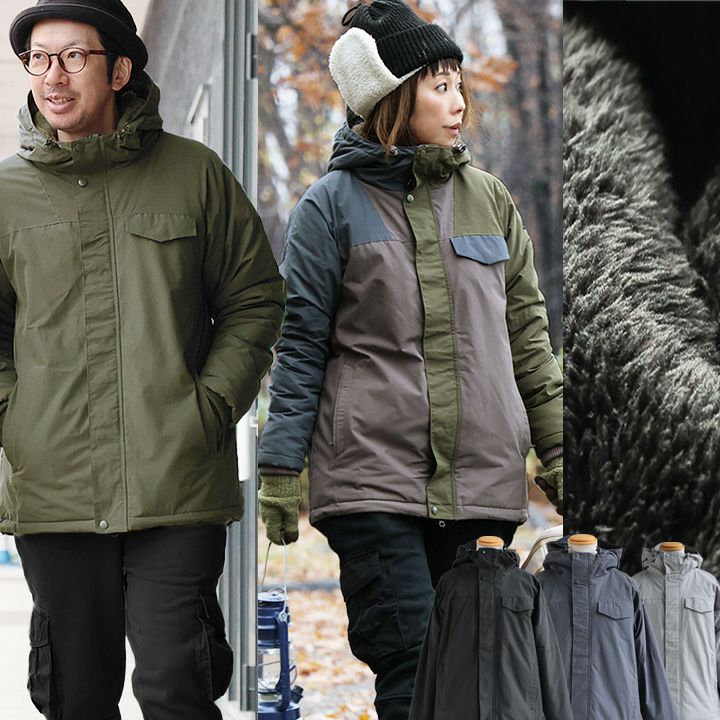 ezo＆-エゾト- | PATY