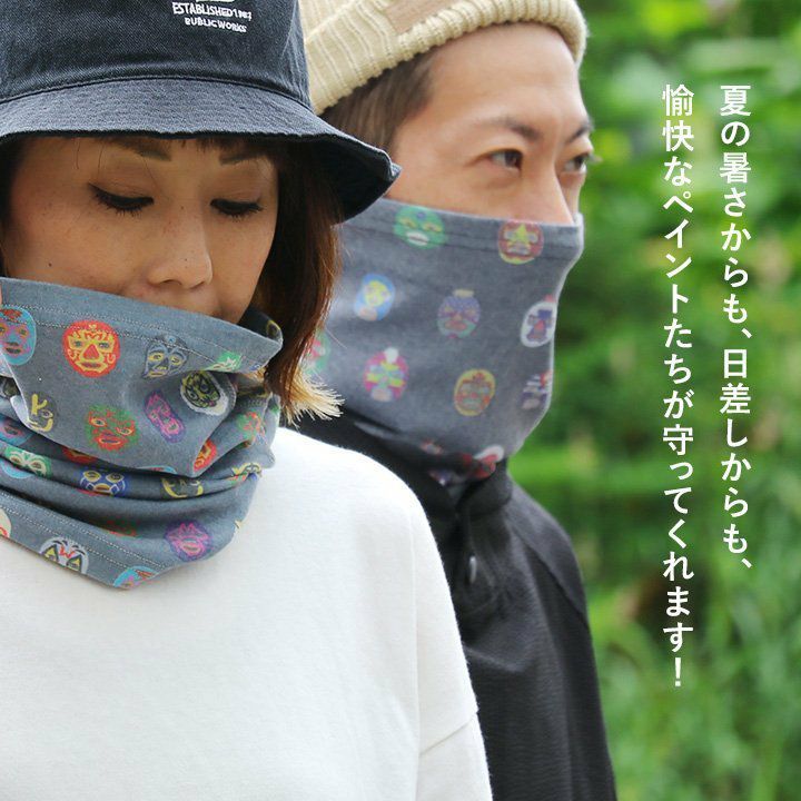 メール便50】 gym master ジムマスター ネックカバー ネックウォーマー
