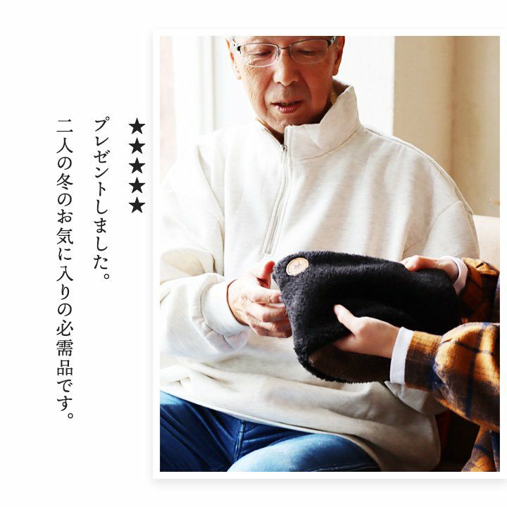 メール便50】 KRIFF MAYER クリフメイヤー 限定 ネックウォーマー