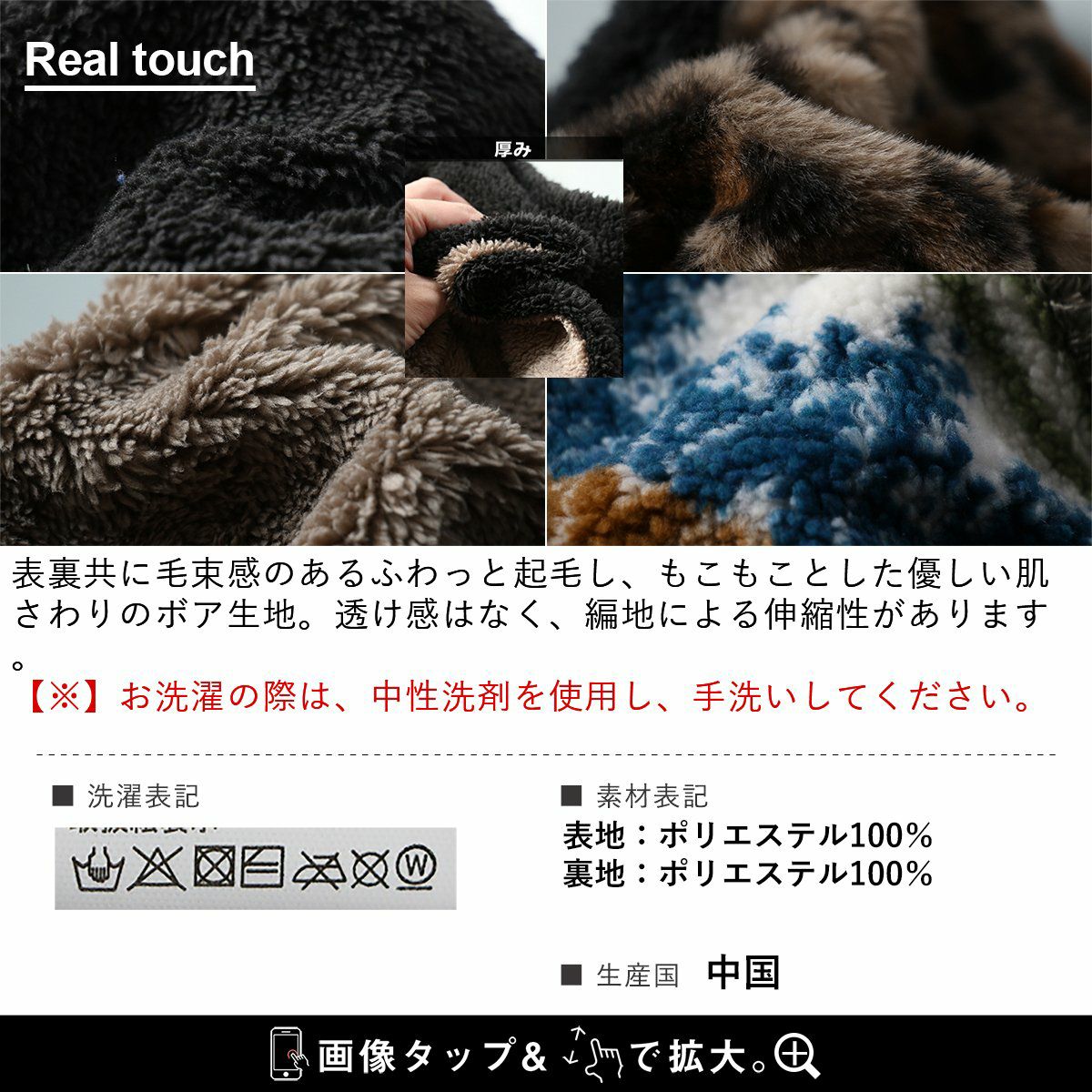 メール便50】 KRIFF MAYER クリフメイヤー 限定 ネックウォーマー