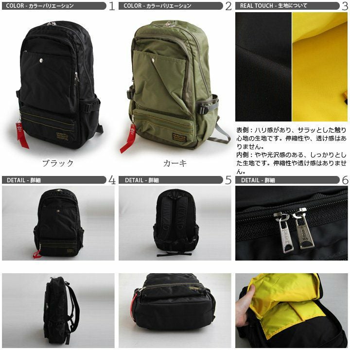 アルファインダストリーズ) ALPHA INDUSTRIES INC.リュック ナイロン 