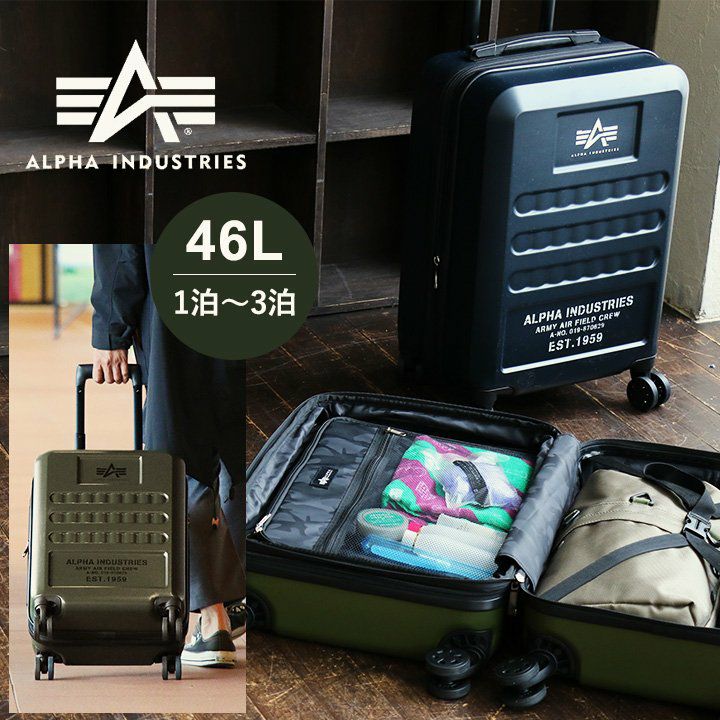 アルファインダストリーズ　バック　キャリーバック　62L タグつき新品未使用 ヨドバシ.com - アルファインダストリーズ ALPHA INDUSTRIES 66032