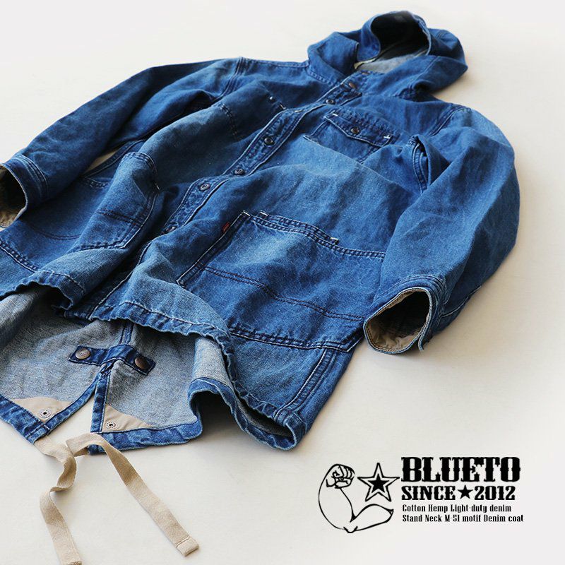 ブルート) BLUETO コート デニムコート モッズコート M-51 モチーフ