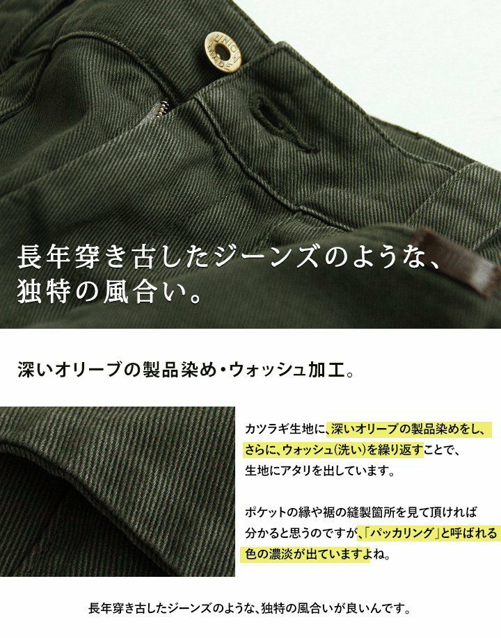 オールズ) OAR'S マキシ丈 スカート ミリタリー 星 スター プリント オールズ) OAR'S マキシ丈 スカート ミリタリー 星 スター プリント