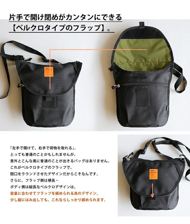 トーン) TOneontoNE サコッシュ バッグ ショルダー カメラバッグ フル
