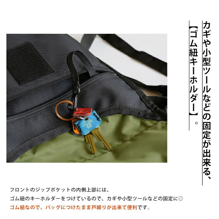トーン) TOneontoNE サコッシュ バッグ ショルダー カメラバッグ フル