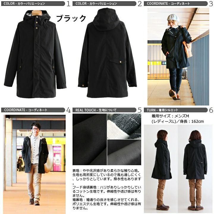 ボートコート Lサイズ 防水極寒®コート 59001 | WORKWEAR LAB/ワークウエア・ラボ – Asahicho
