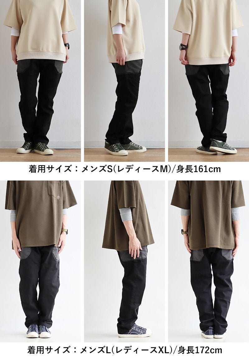 KRIFF MAYER クリフメイヤー クライミングパンツ メンズ レディース