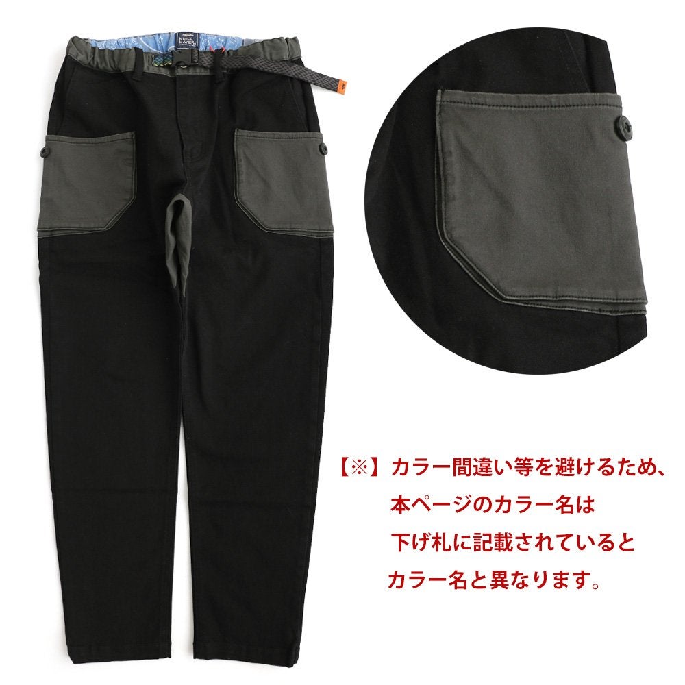 KRIFF MAYER クリフメイヤー クライミングパンツ メンズ レディース