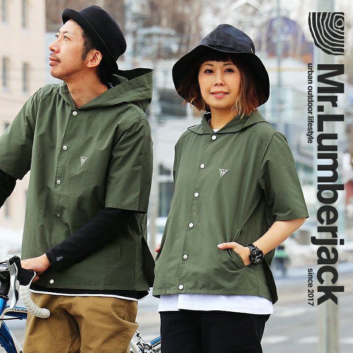 ミスターランバージャック) Mr.Lumberjack マウンテンパーカー 半袖
