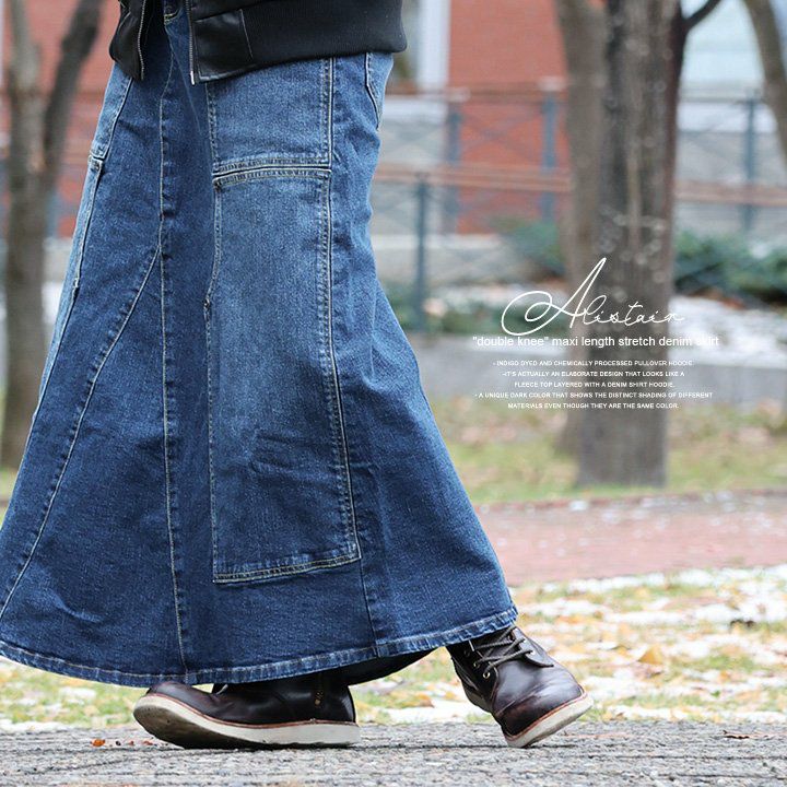 スカート マキシ丈スカート デニムマキシ フレア Aライン 着痩せ 脚長