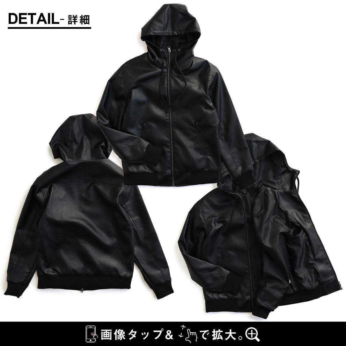 ブルゾン フェイクレザー レディース メンズ ライダース パーカー 軽い