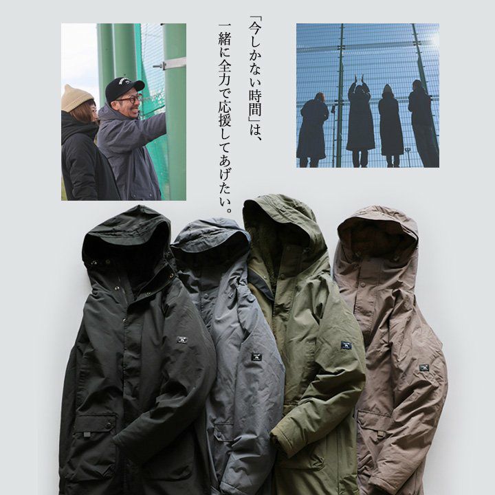 ベンチコート メンズ レディース 裏ボア Wジップ 袖リブ 軽量 撥水