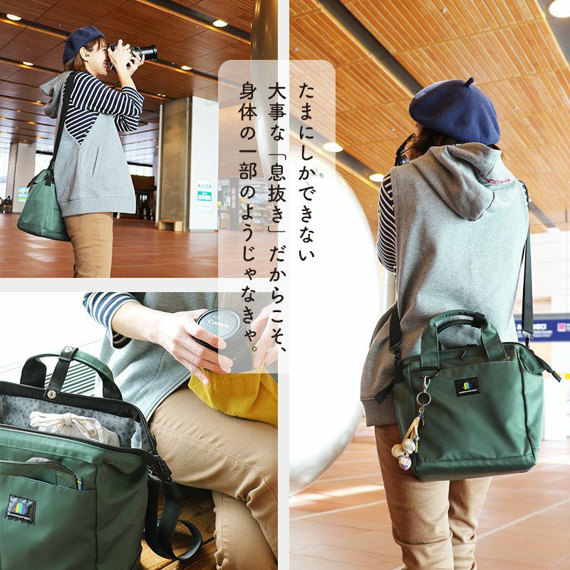 バッグ トートバッグ ショルダーバッグ ハンドバッグ 2WAY ハリネズミ