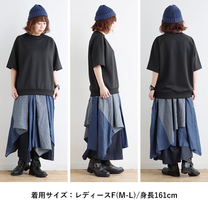 マキシスカート レディース デニム スカート ロングスカート リブ