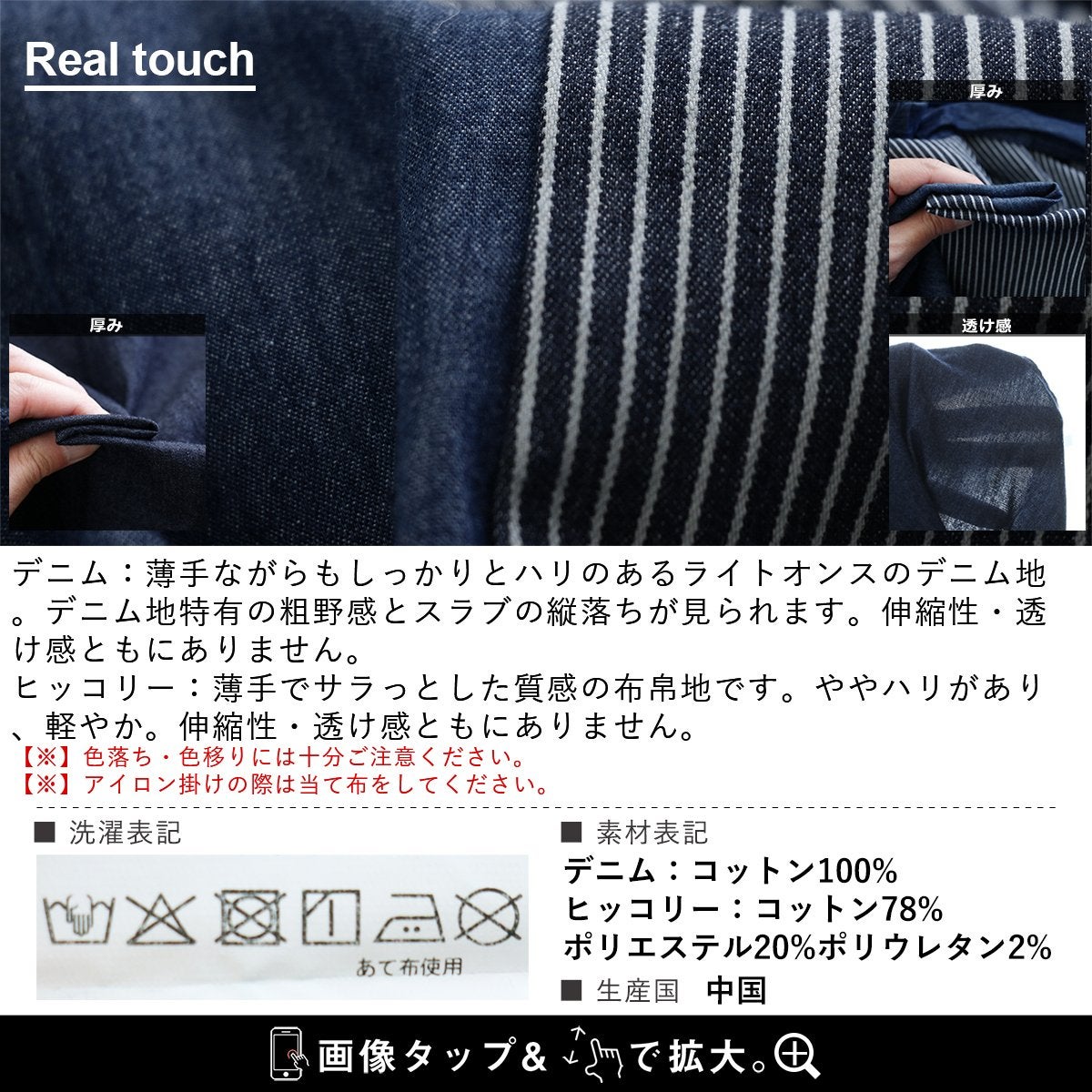 マキシスカート レディース デニム スカート ロングスカート リブ