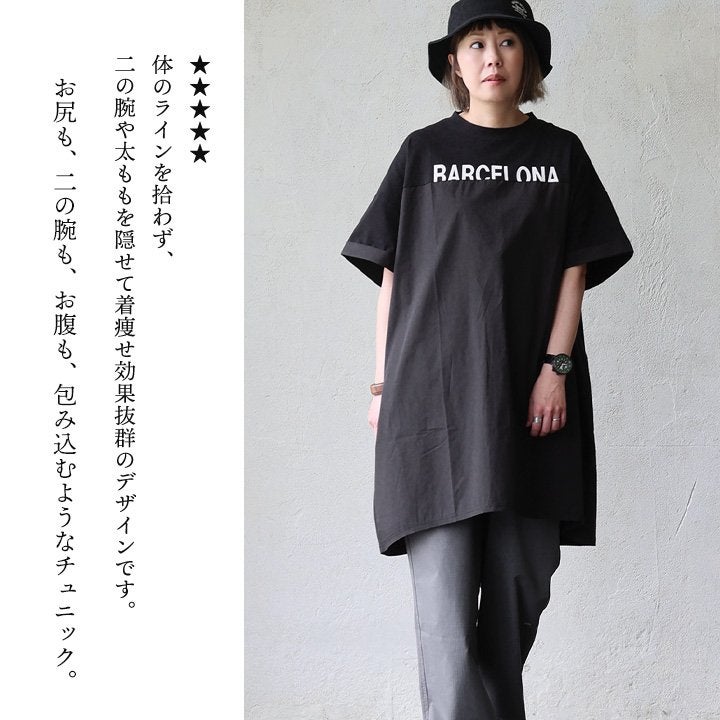000000024726-04.jpg?size=l&w=