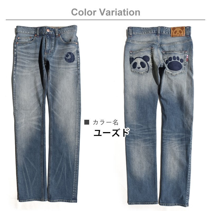 デニム パンツ スリム ストレート ジーンズ ストレッチ メンズ 