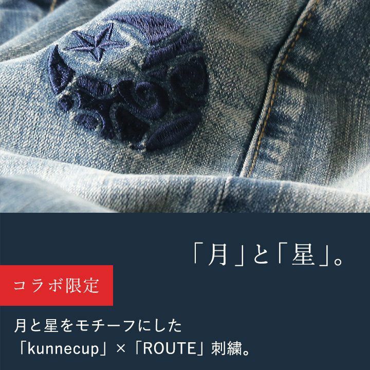 デニム パンツ スリム ストレート ジーンズ ストレッチ メンズ
