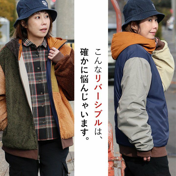 KRIFF MAYER クリフメイヤー アウター ジャケット ひっくりジャケット