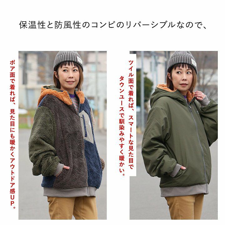 ジャケット・アウター kire KRIFF MAYER クリフメイヤー アウター ジャケット ひっくりジャケット