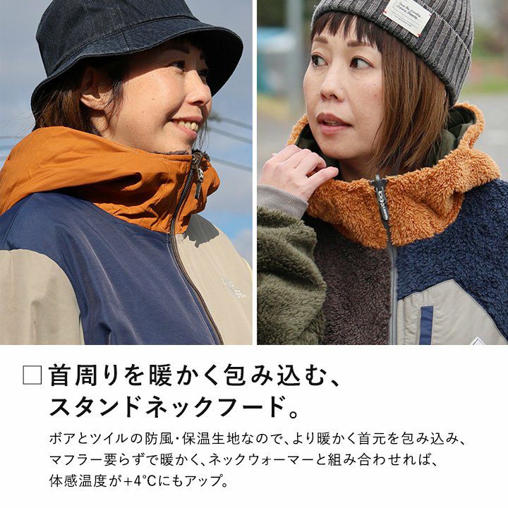 エムズグレイシー　リバイシブルパーカー38サイズ ドライジップパーカー | ビッグサイズ | 1枚 | 00338-AMZ | ライト