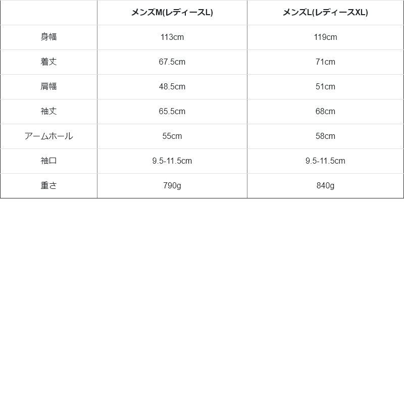 KRIFF MAYER クリフメイヤー アウター ジャケット ひっくりジャケット 