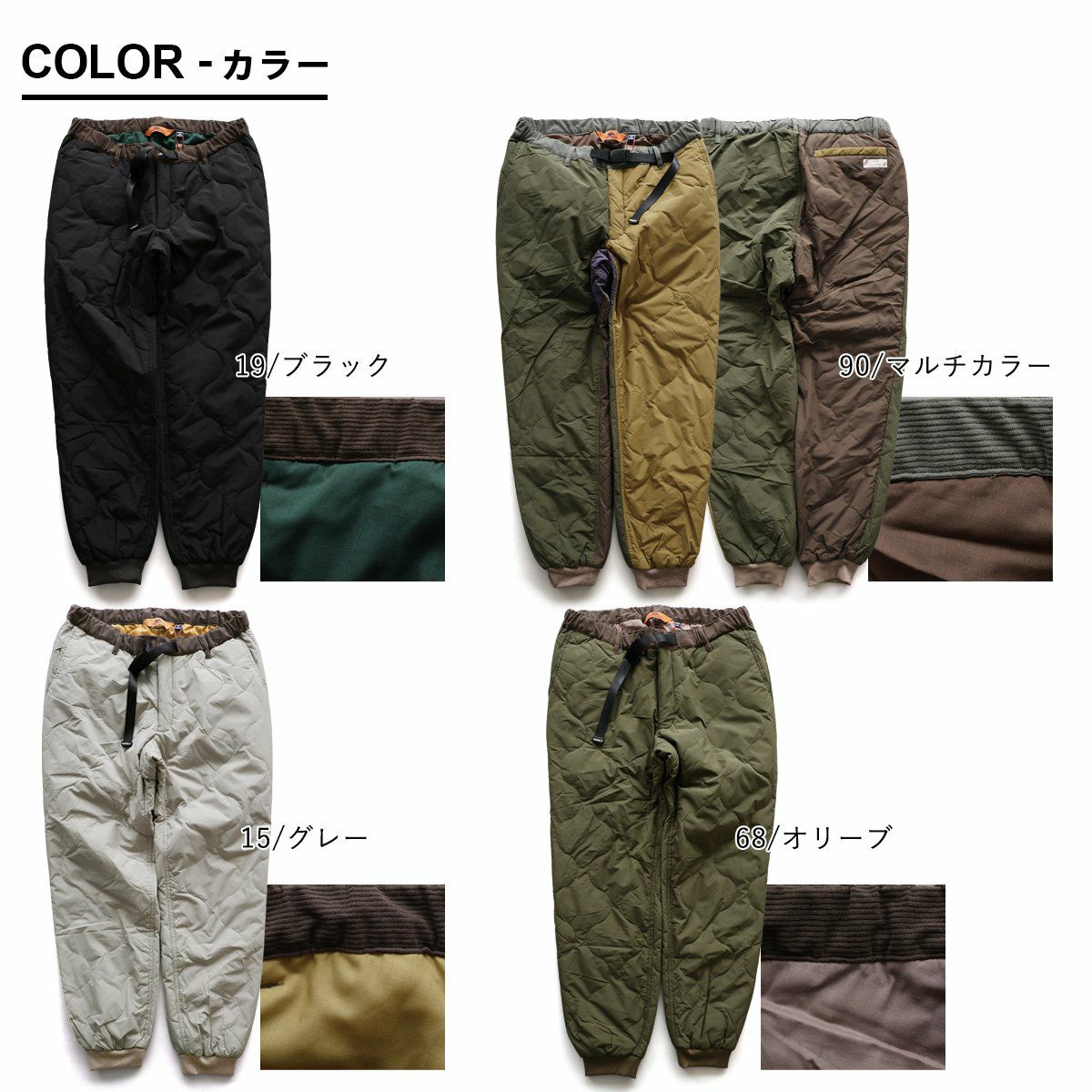 KRIFF MAYER PATY クライミングパンツ 冬 暖かい 撥水 軽い ダウン