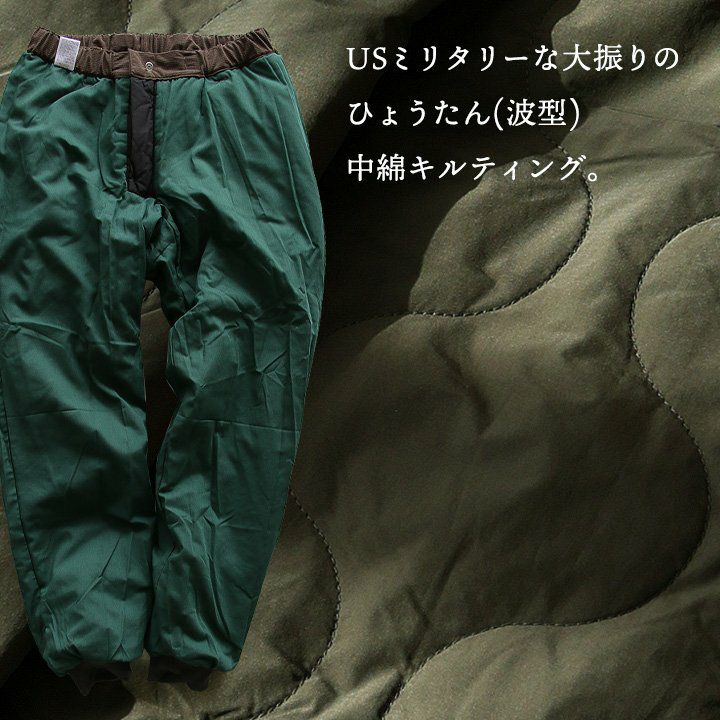 KRIFF MAYER PATY クライミングパンツ 冬 暖かい 撥水 軽い ダウン