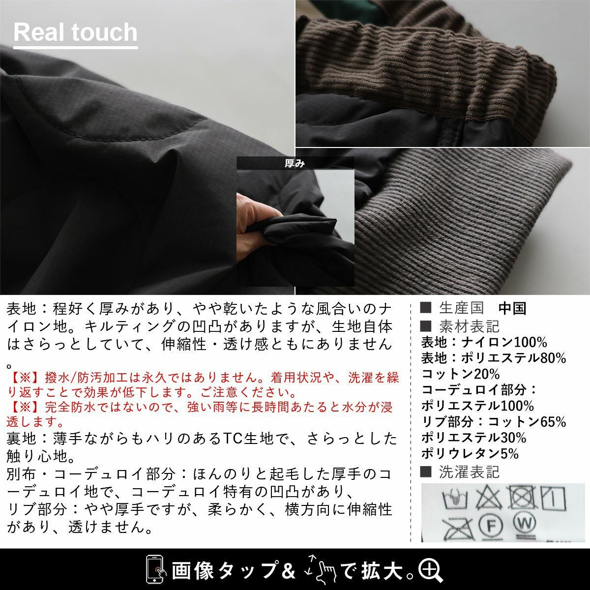 KRIFF MAYER PATY クライミングパンツ 冬 暖かい 撥水 軽い ダウン