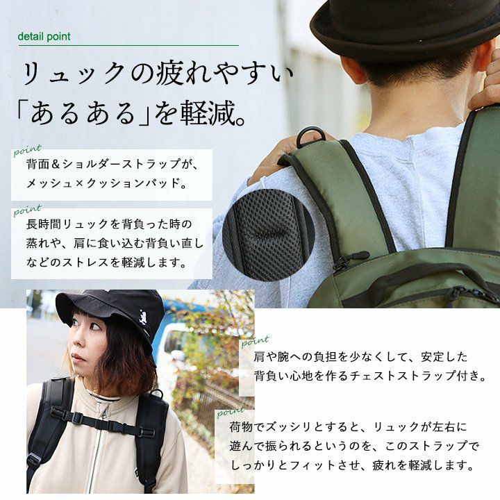 SCANDINAVIAN FOREST スカンジナビアンフォレスト リュック レディース