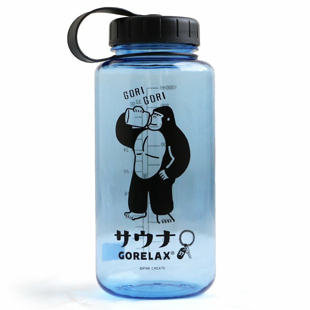 ボトル マイボトル 水筒 1リットル 1000ml 目盛り付き GORELAX ご