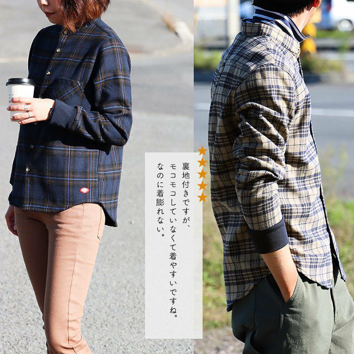 袖リブ シャツ 長袖 ネルシャツ バンドカラー メンズ レディース