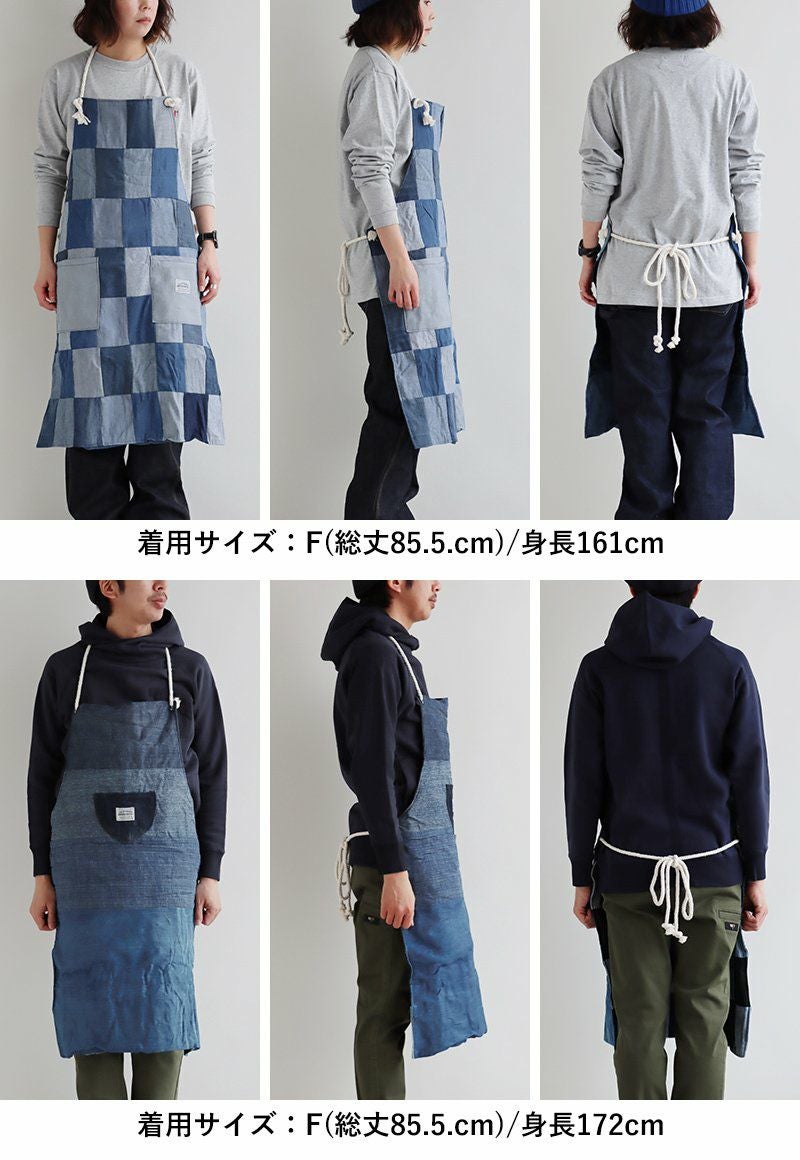 エプロン デニムエプロン メンズ レディース リメイクデニム パッチ