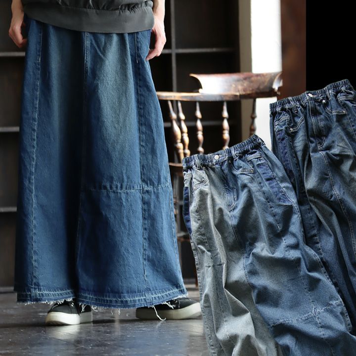 スカート マキシ丈スカート マキシスカート フレア Aライン ロング