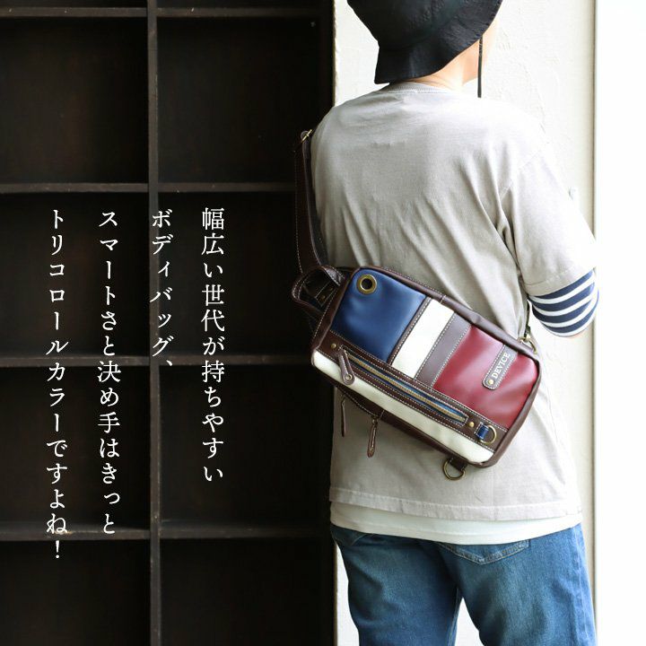 ボディバッグ バッグ ショルダーバッグ メンズ レディース 