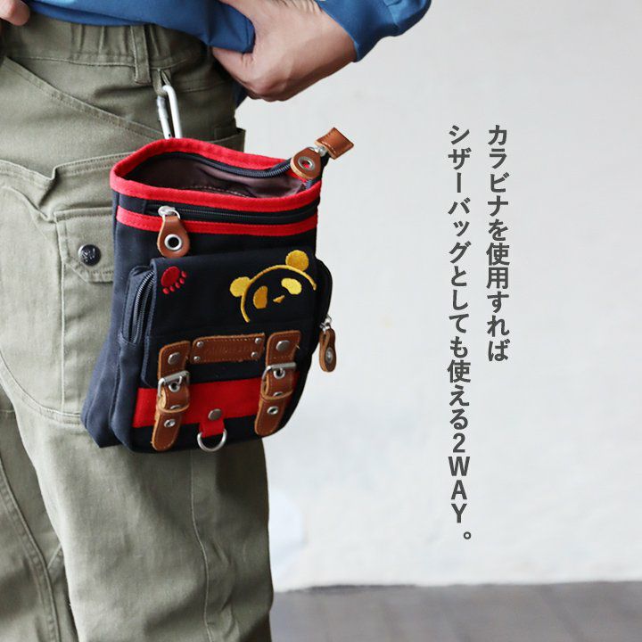 ショルダーバッグ ボディバッグ バッグ 2WAY メンズ レディース パンダ