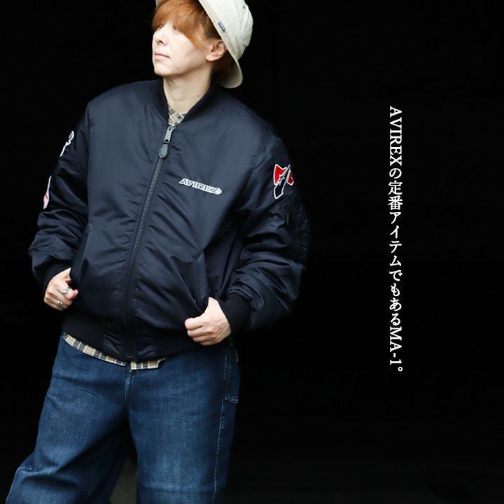 AVIREX×MLB アウター ジャケット MA-1 リバーシブル メジャーリーグ