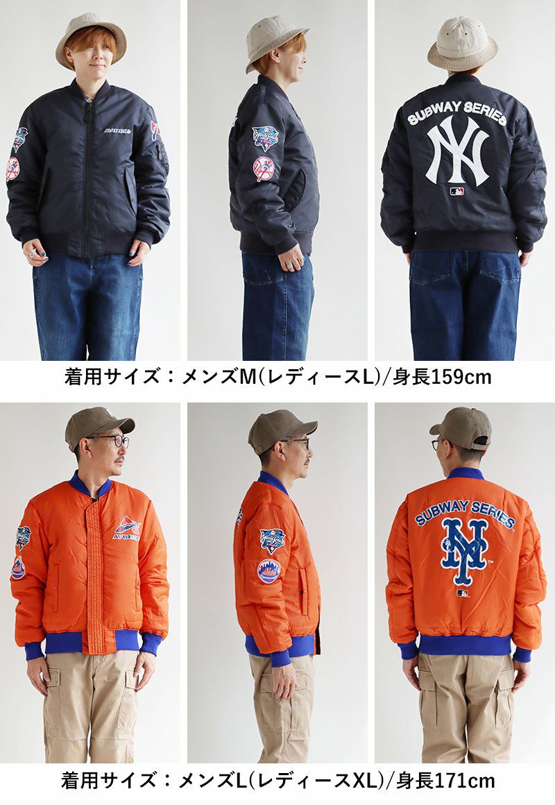 【極美品✨】AVIREX MA-1 ヤンキース メッツ リバーシブル MLB 楽天市場】AVIREX×MLB アウター ジャケット MA-1 リバーシブル