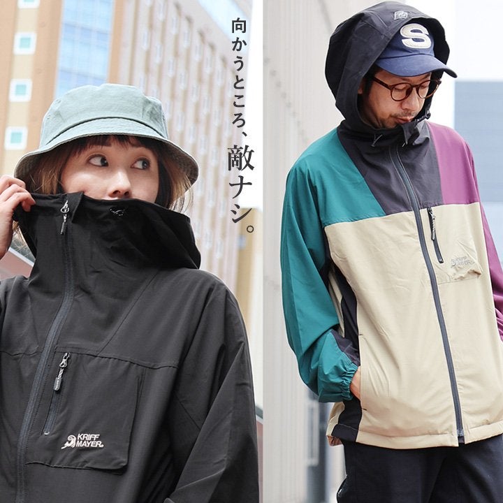 マウンテンパーカー 暖かい 裏フリース ストレッチ ナイロン 着痩せ