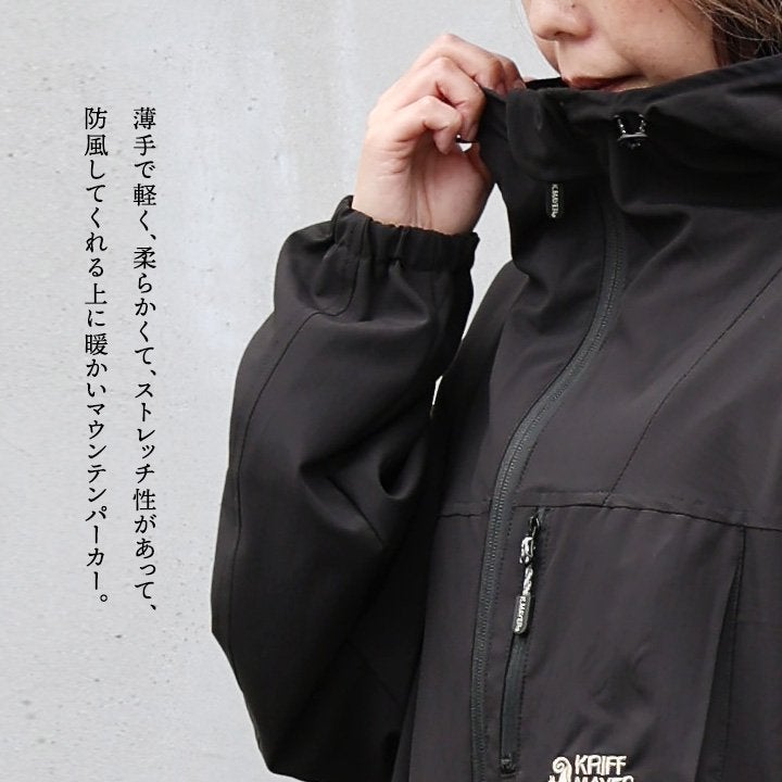 マウンテンパーカー 暖かい 裏フリース ストレッチ ナイロン 着痩せ