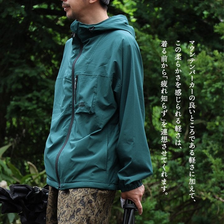 マウンテンパーカー 暖かい 裏フリース ストレッチ ナイロン 着痩せ