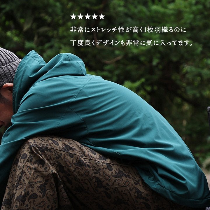 マウンテンパーカー 暖かい 裏フリース ストレッチ ナイロン 着痩せ